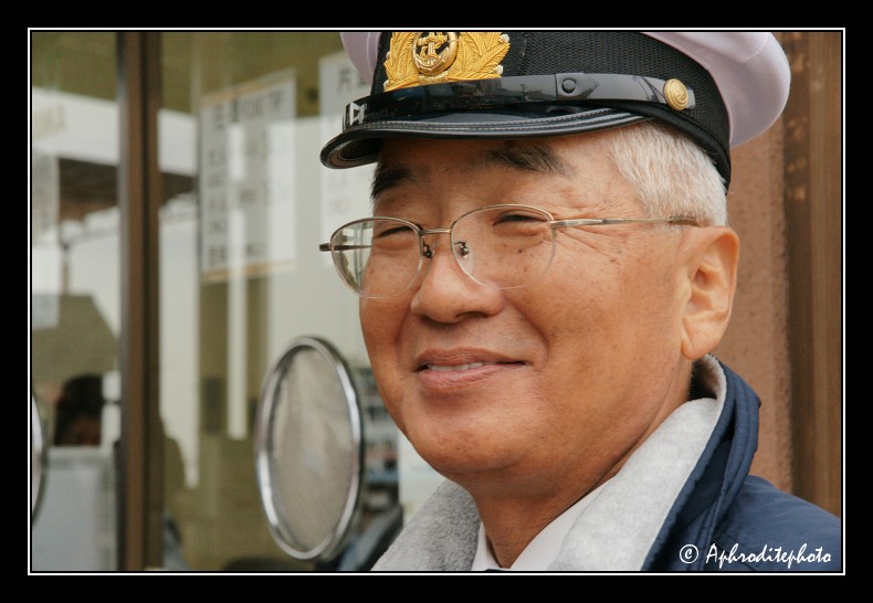 112 Japan portraits